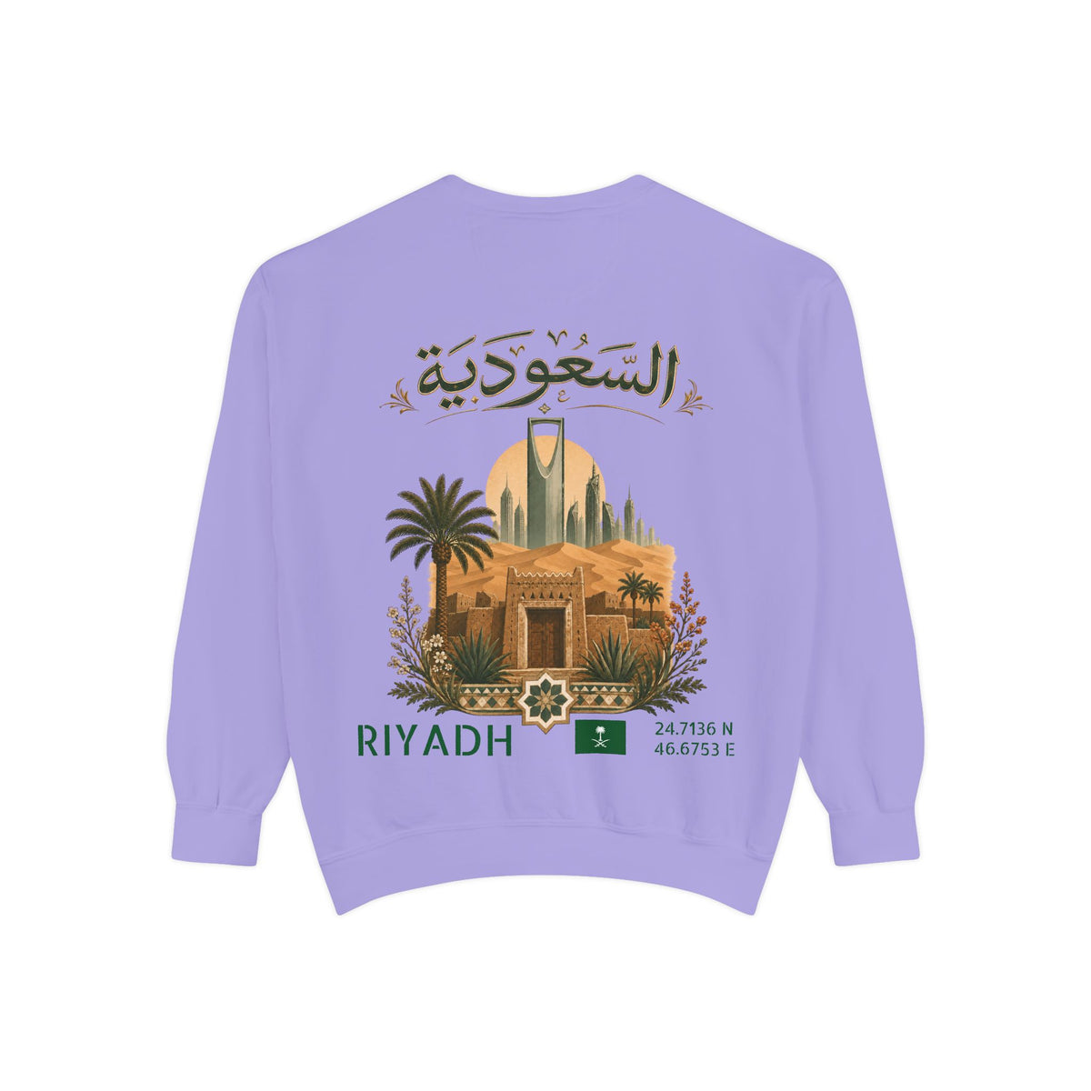 Silly Goose Universal Crewneck - Saudi Arabia