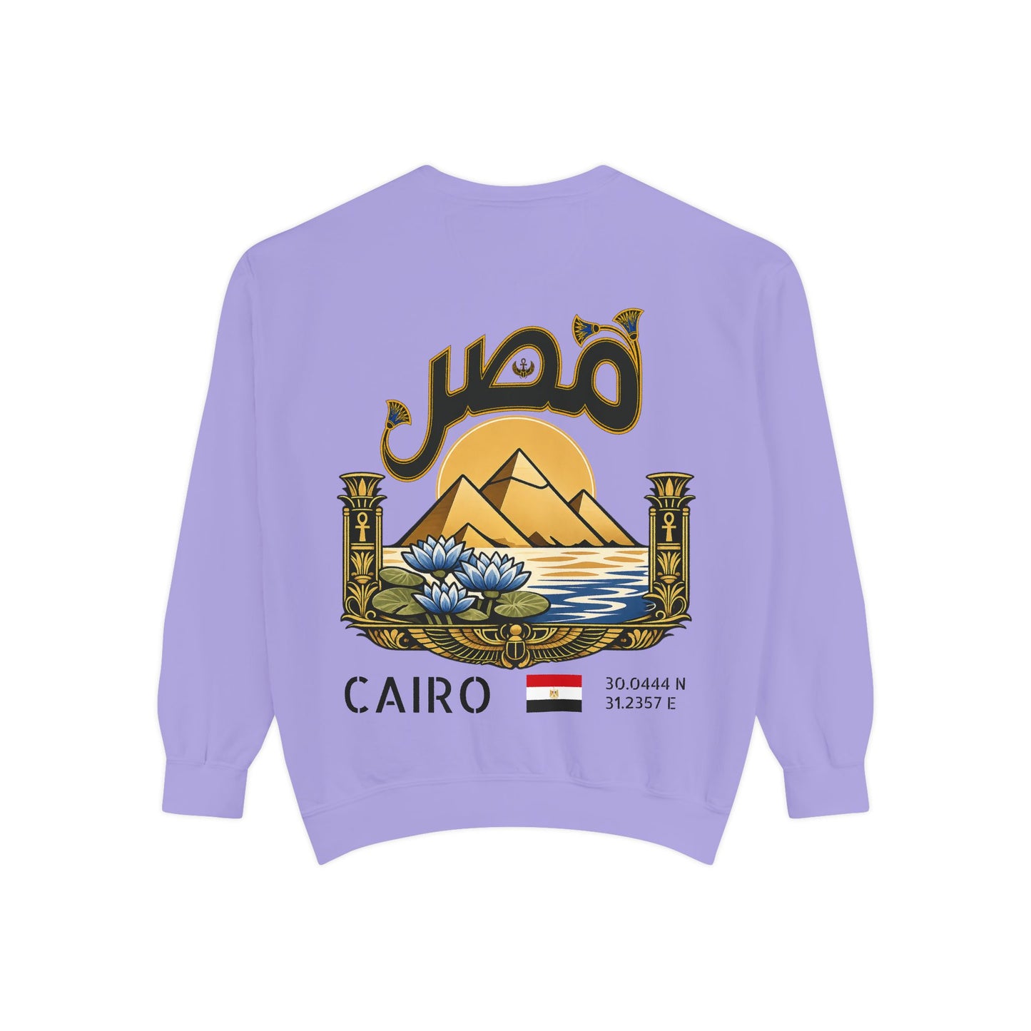 Silly Goose Universal Crewneck - Egypt