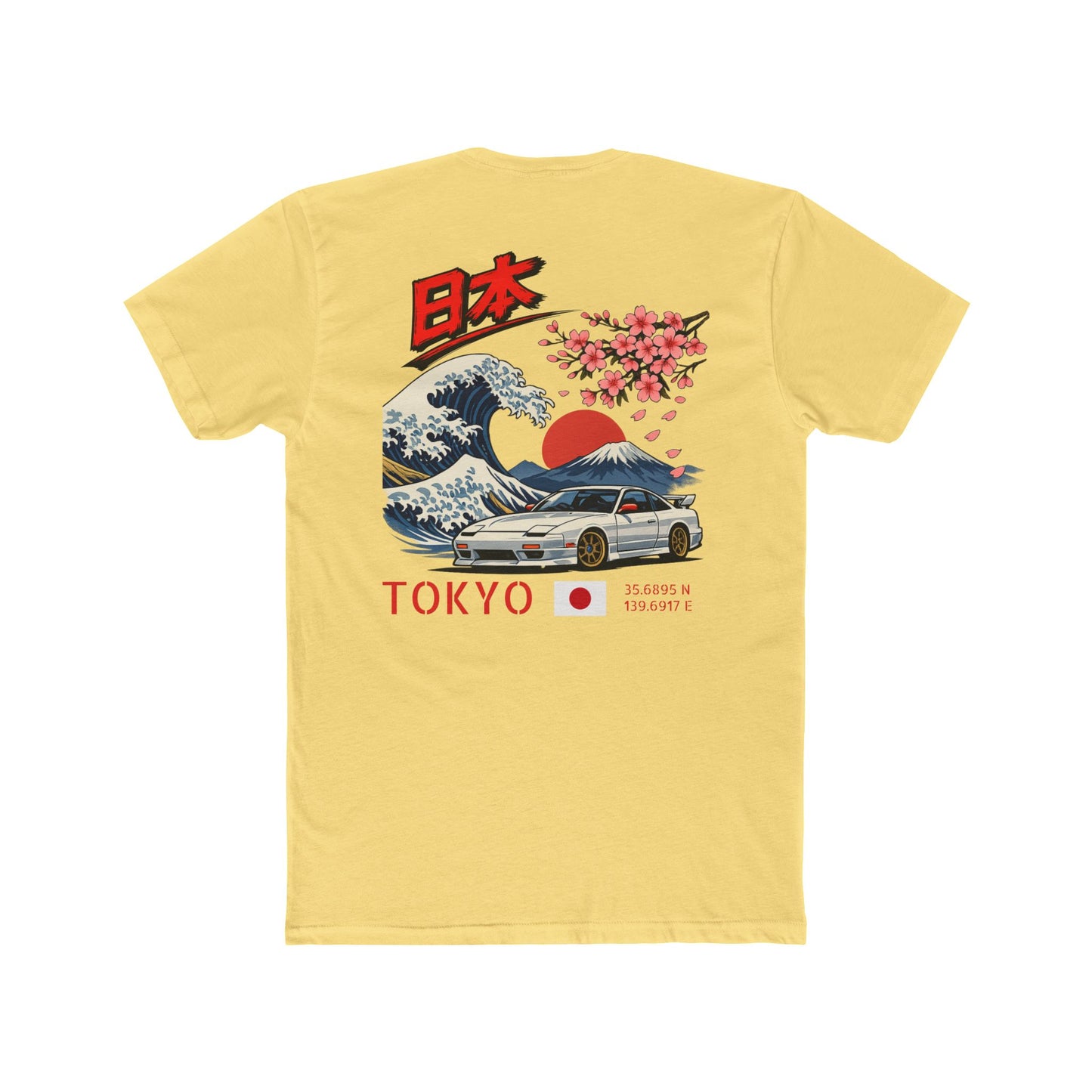 Silly Goose Universal Tee - Japan
