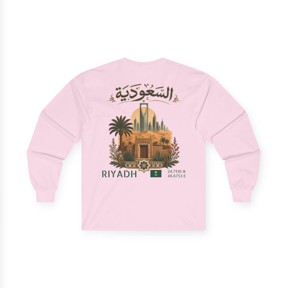 Silly Goose Universal Long Sleeve - Saudi Arabia