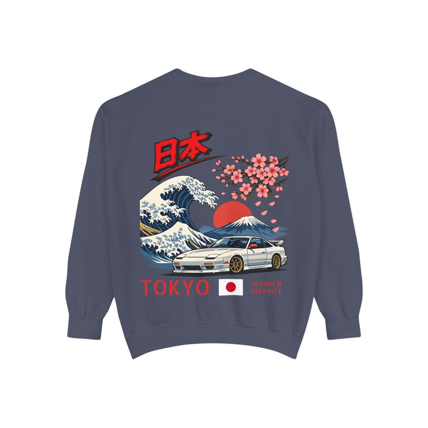 Silly Goose Universal Crewneck - Japan