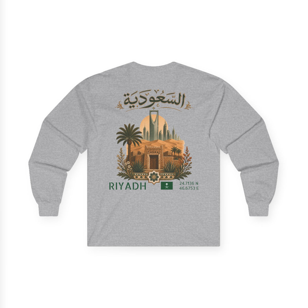 Silly Goose Universal Long Sleeve - Saudi Arabia