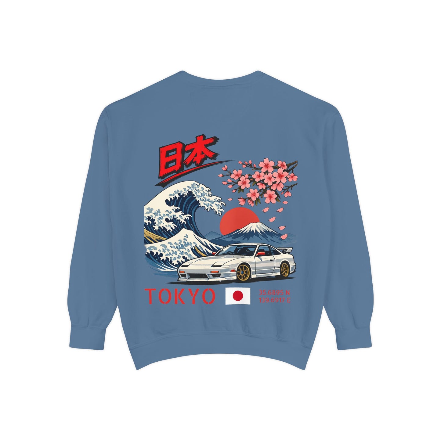 Silly Goose Universal Crewneck - Japan