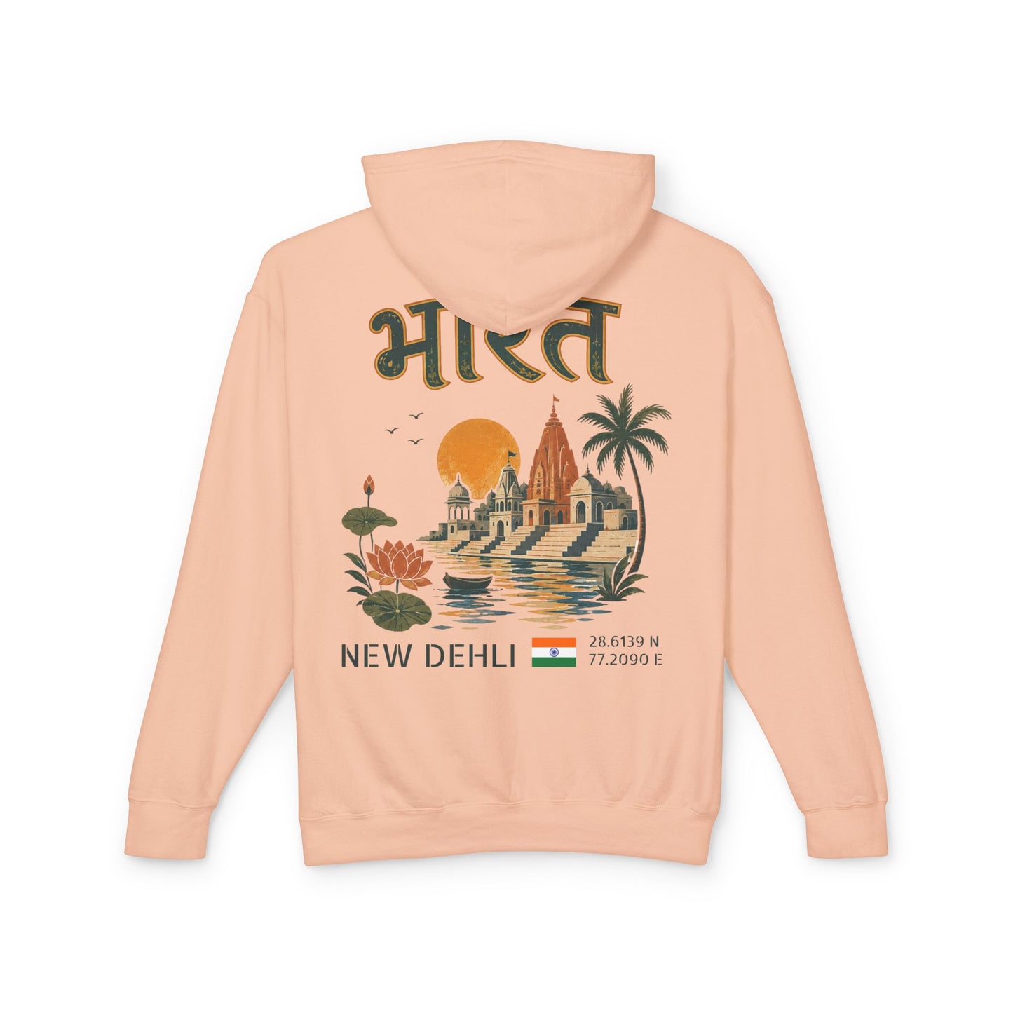 Silly Goose Universal Hoodie - India