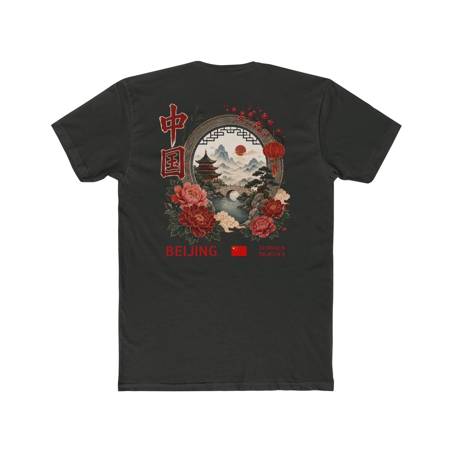 Silly Goose Universal Tee - China