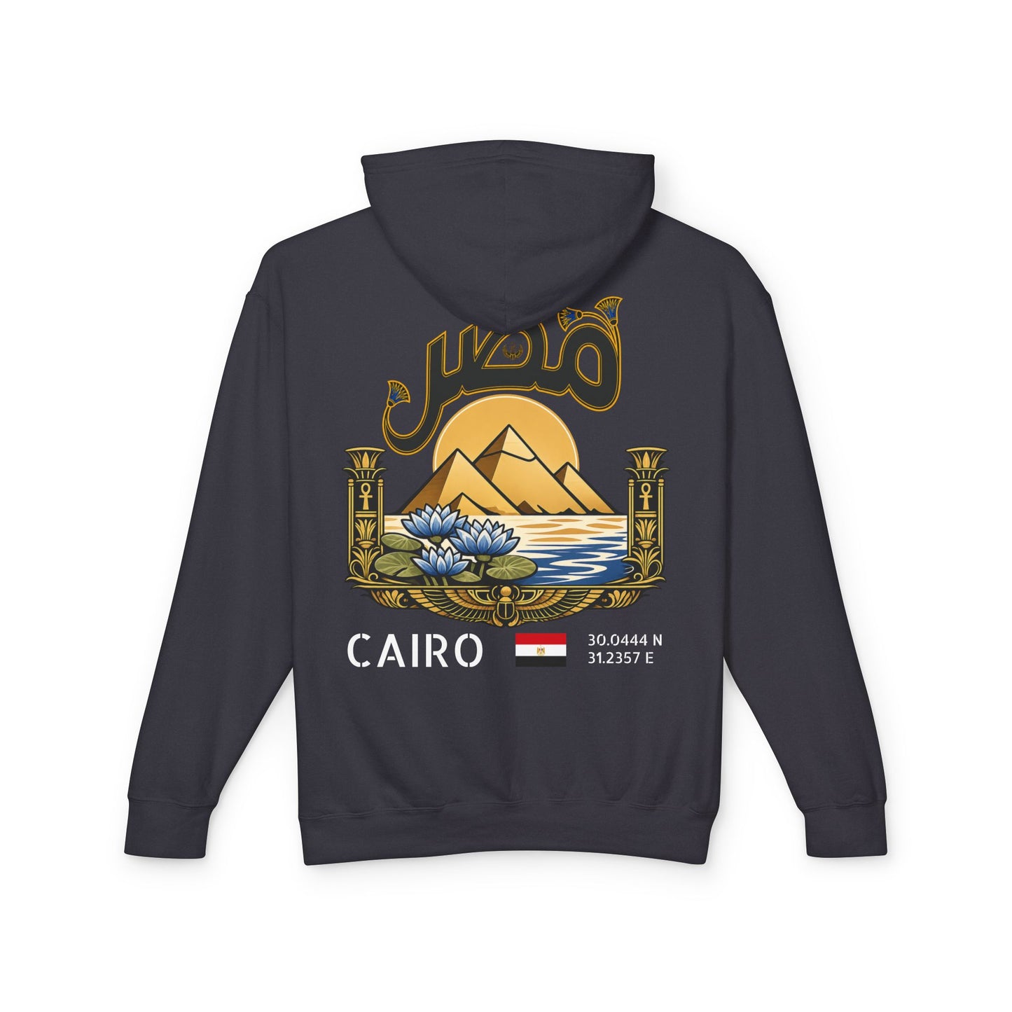 Silly Goose Universal Hoodie - Egypt