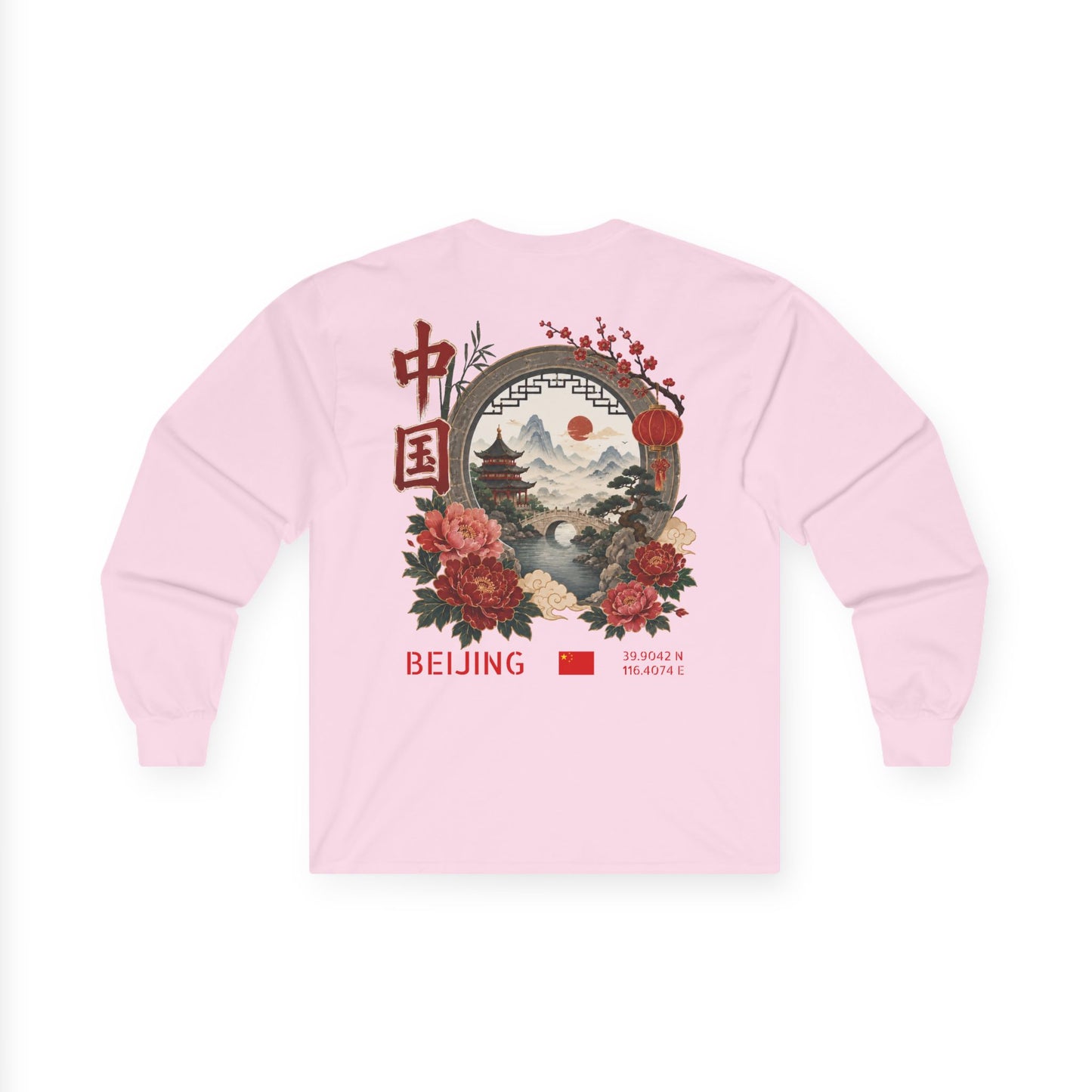Silly Goose Universal Long Sleeve - China