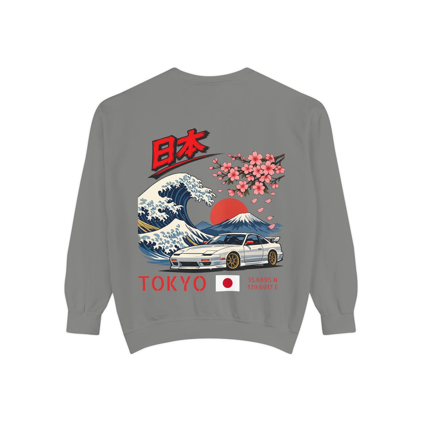 Silly Goose Universal Crewneck - Japan