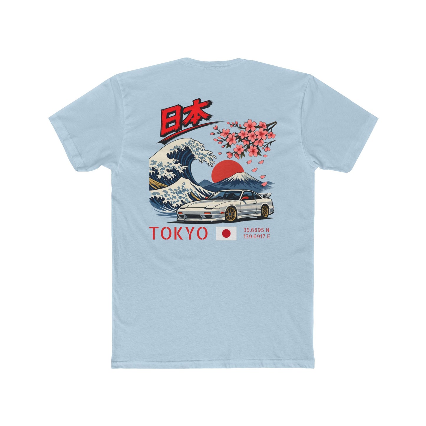 Silly Goose Universal Tee - Japan