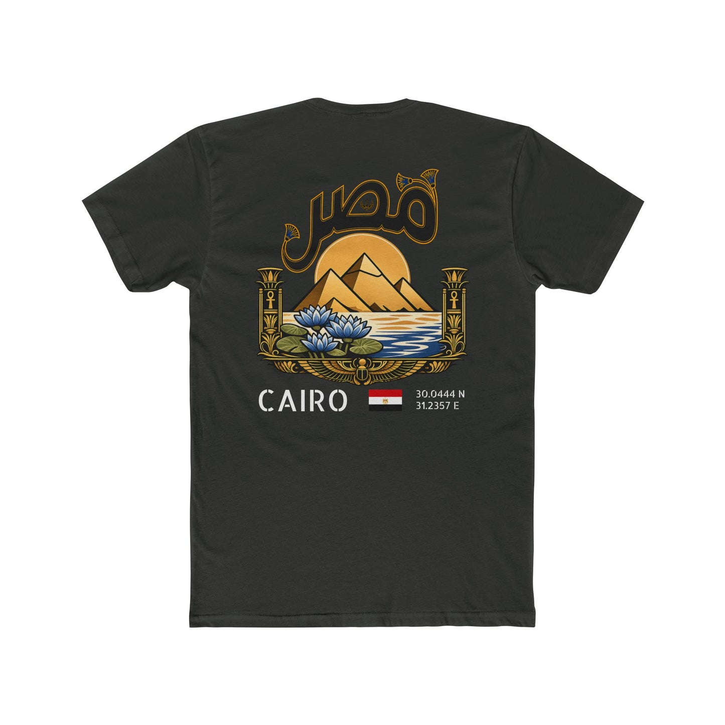Silly Goose Universal Tee - Egypt