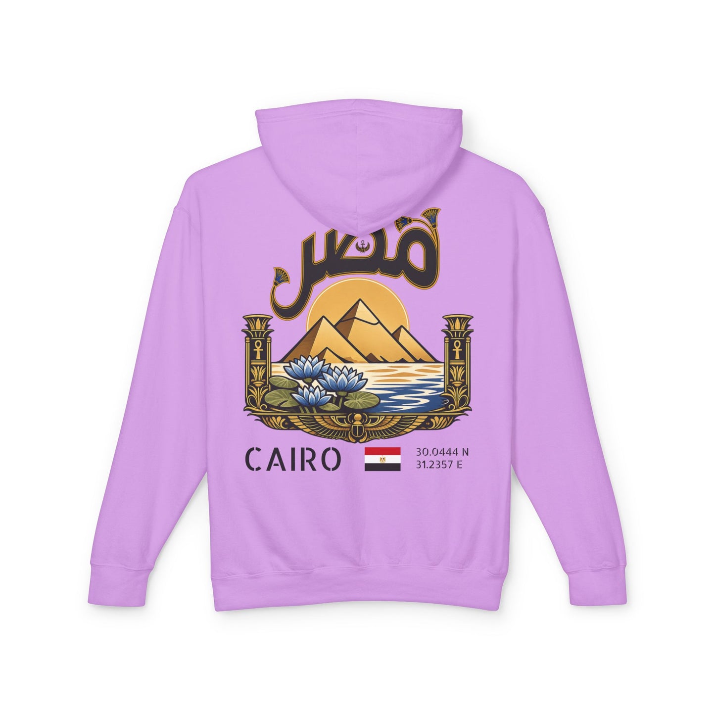 Silly Goose Universal Hoodie - Egypt