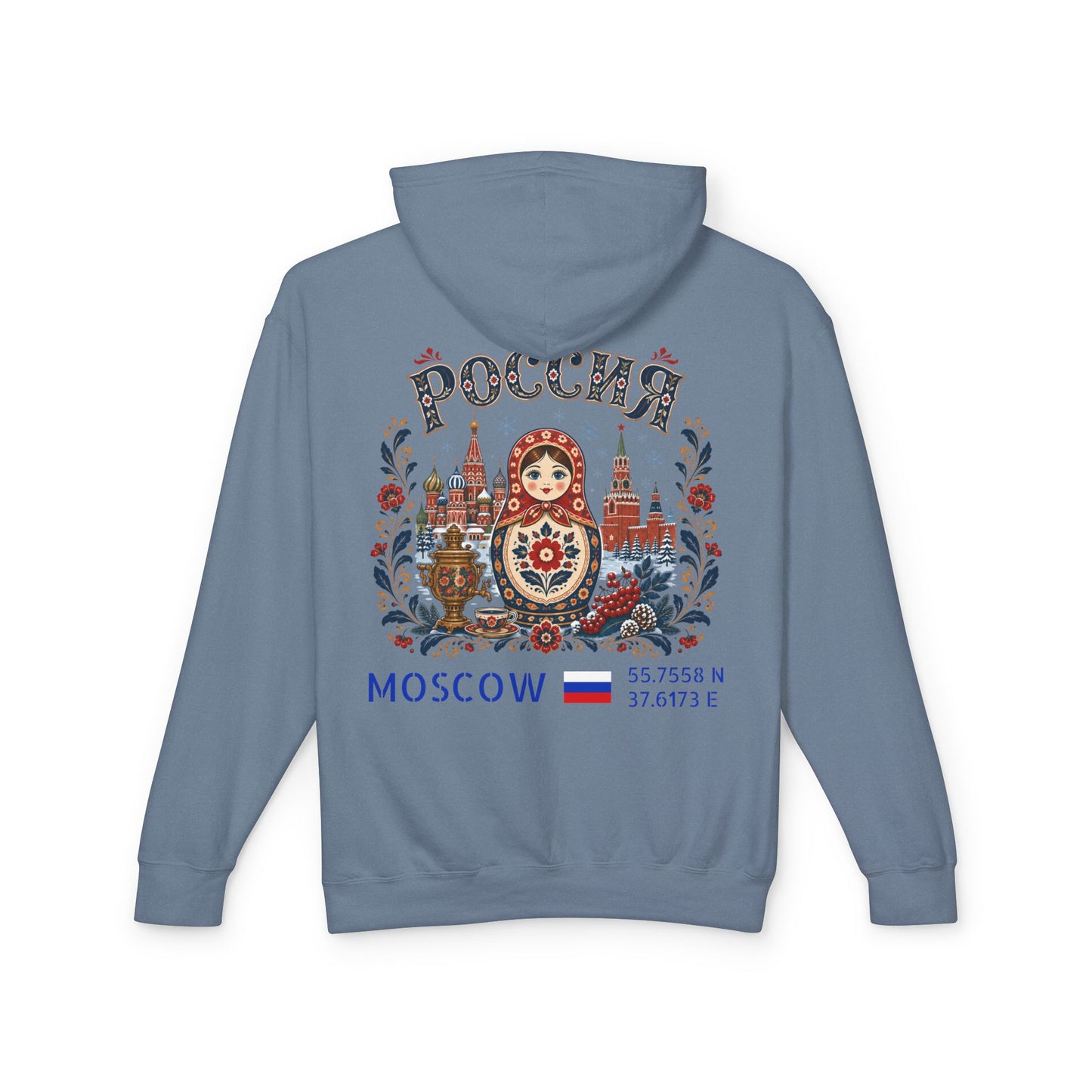 Silly Goose Universal Hoodie - Russia