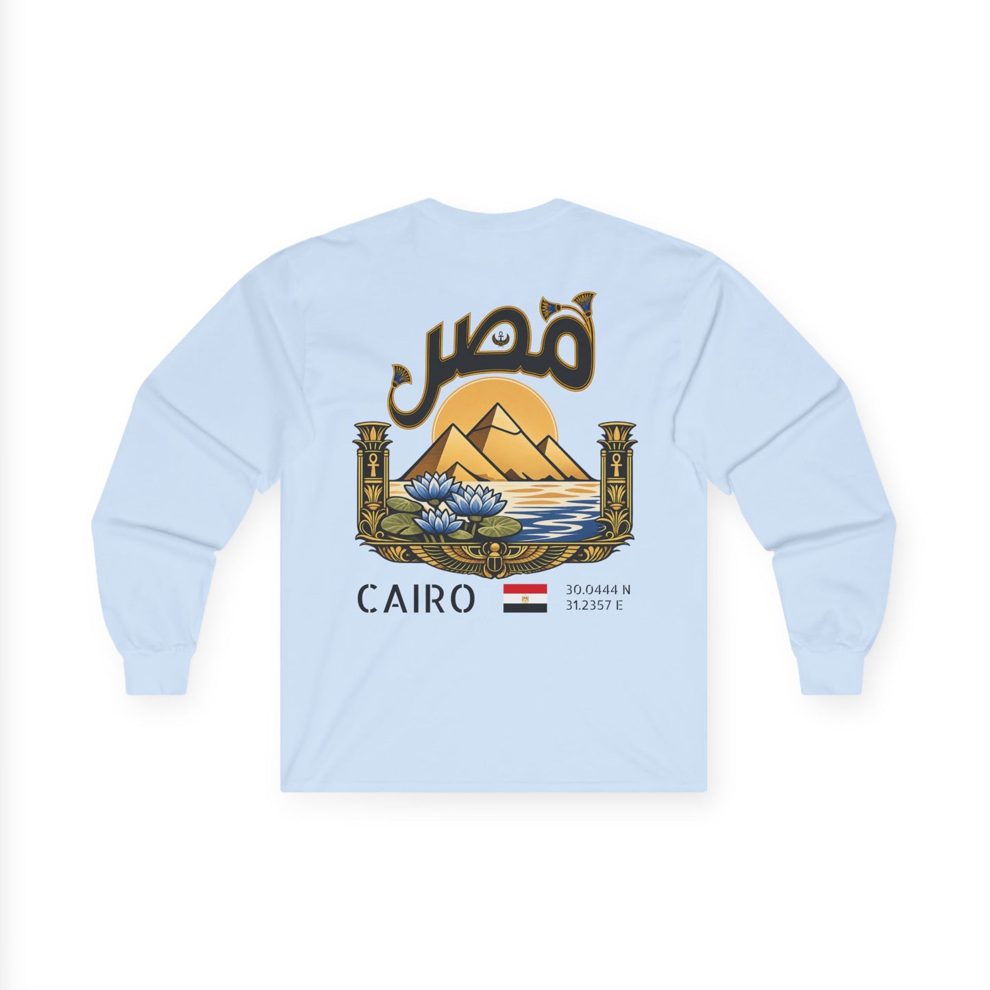 Silly Goose Universal Long Sleeve - Egypt