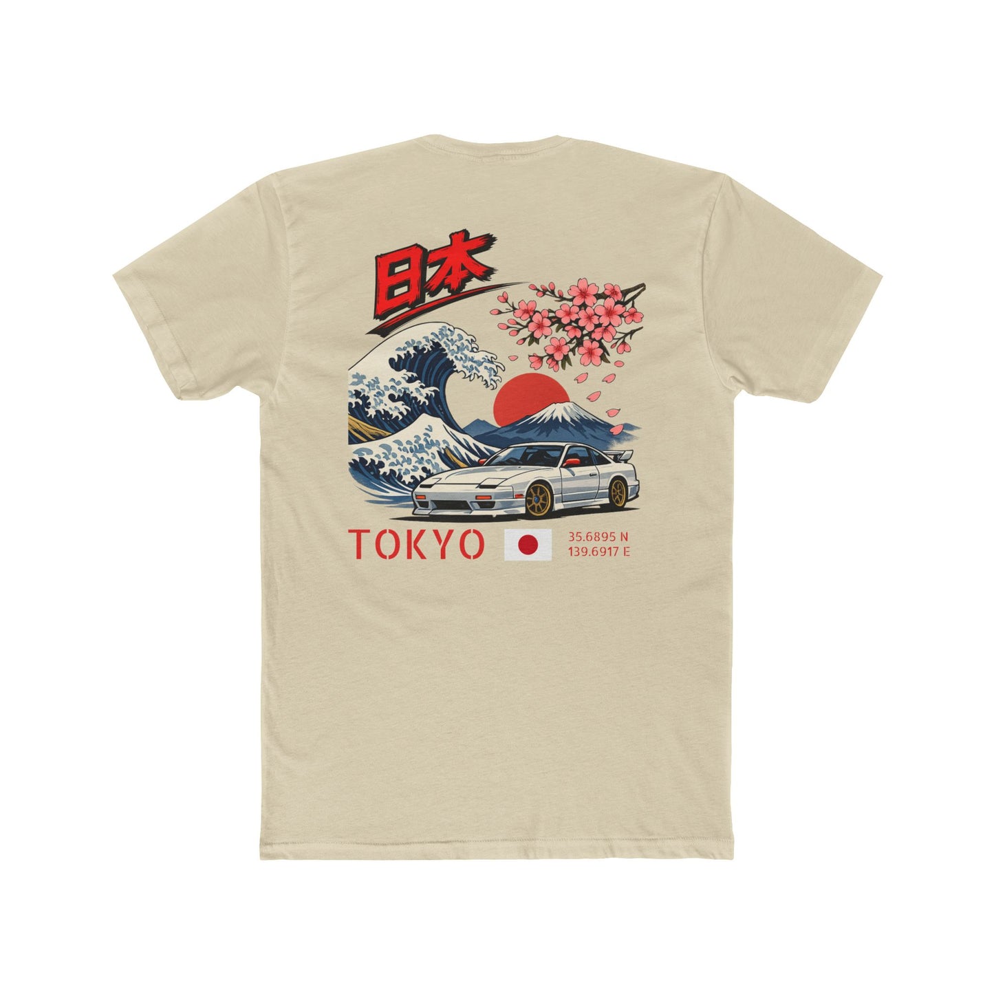 Silly Goose Universal Tee - Japan