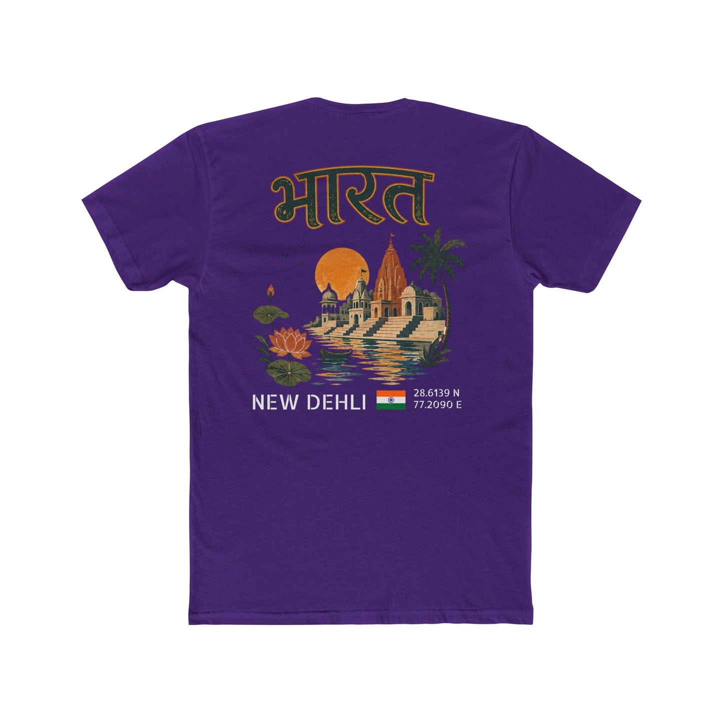 Silly Goose Universal Tee - India