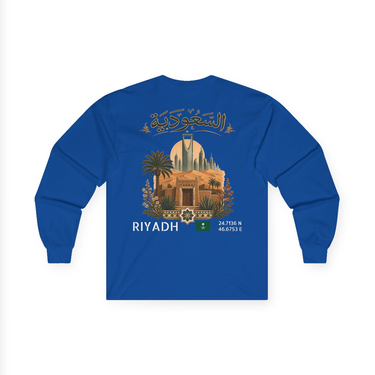 Silly Goose Universal Long Sleeve - Saudi Arabia