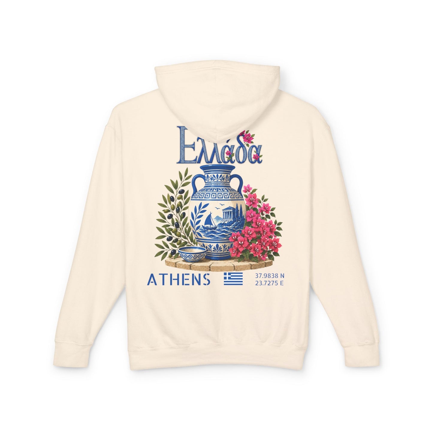 Silly Goose Universal Hoodie - Greece