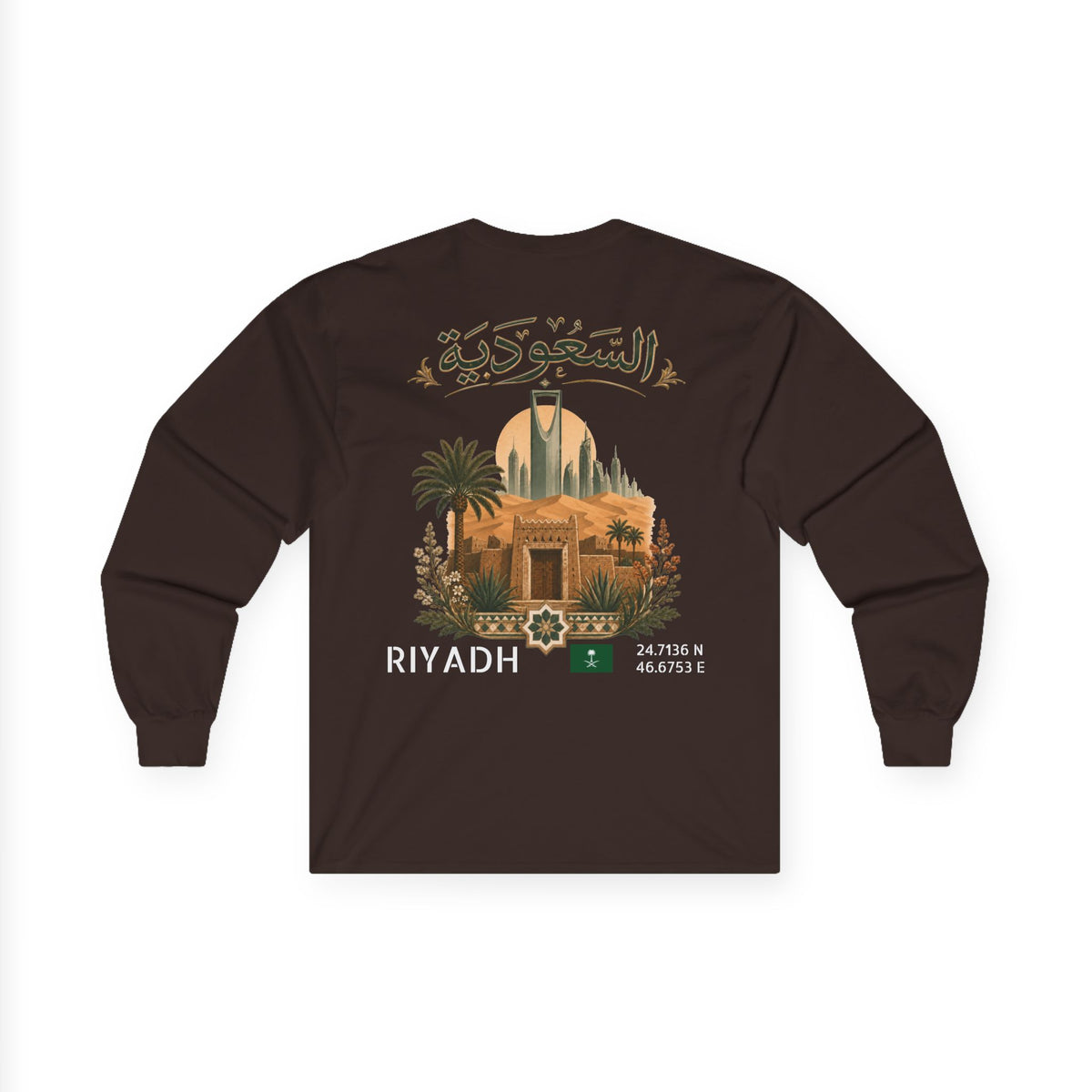 Silly Goose Universal Long Sleeve - Saudi Arabia