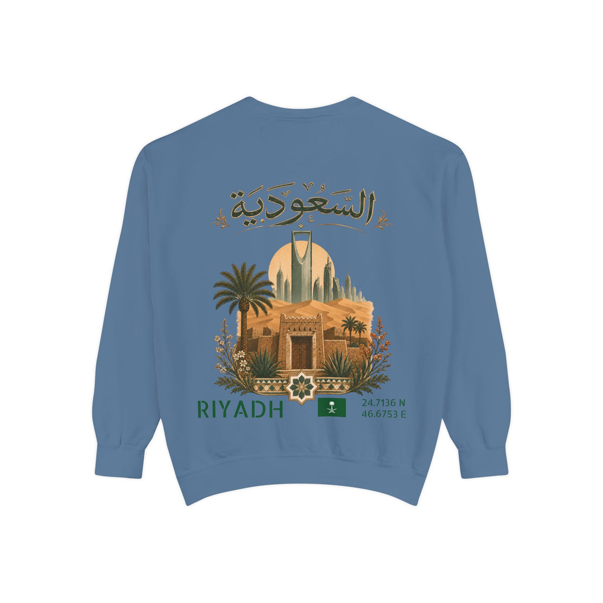 Silly Goose Universal Crewneck - Saudi Arabia