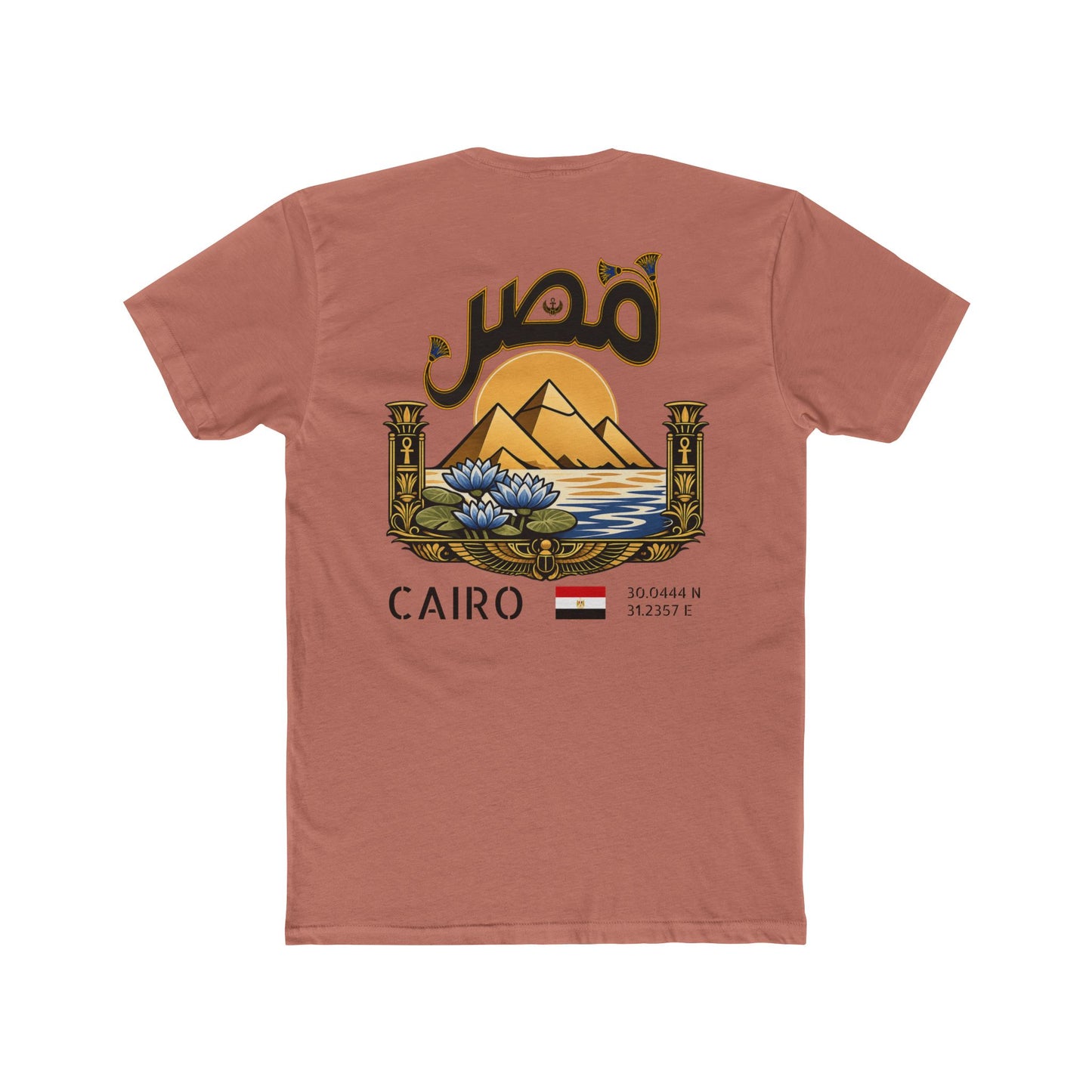 Silly Goose Universal Tee - Egypt