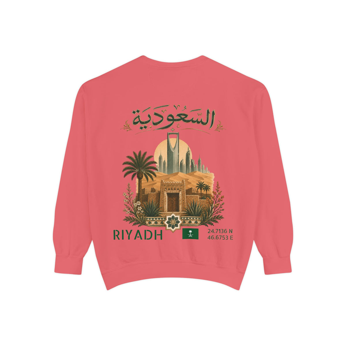 Silly Goose Universal Crewneck - Saudi Arabia