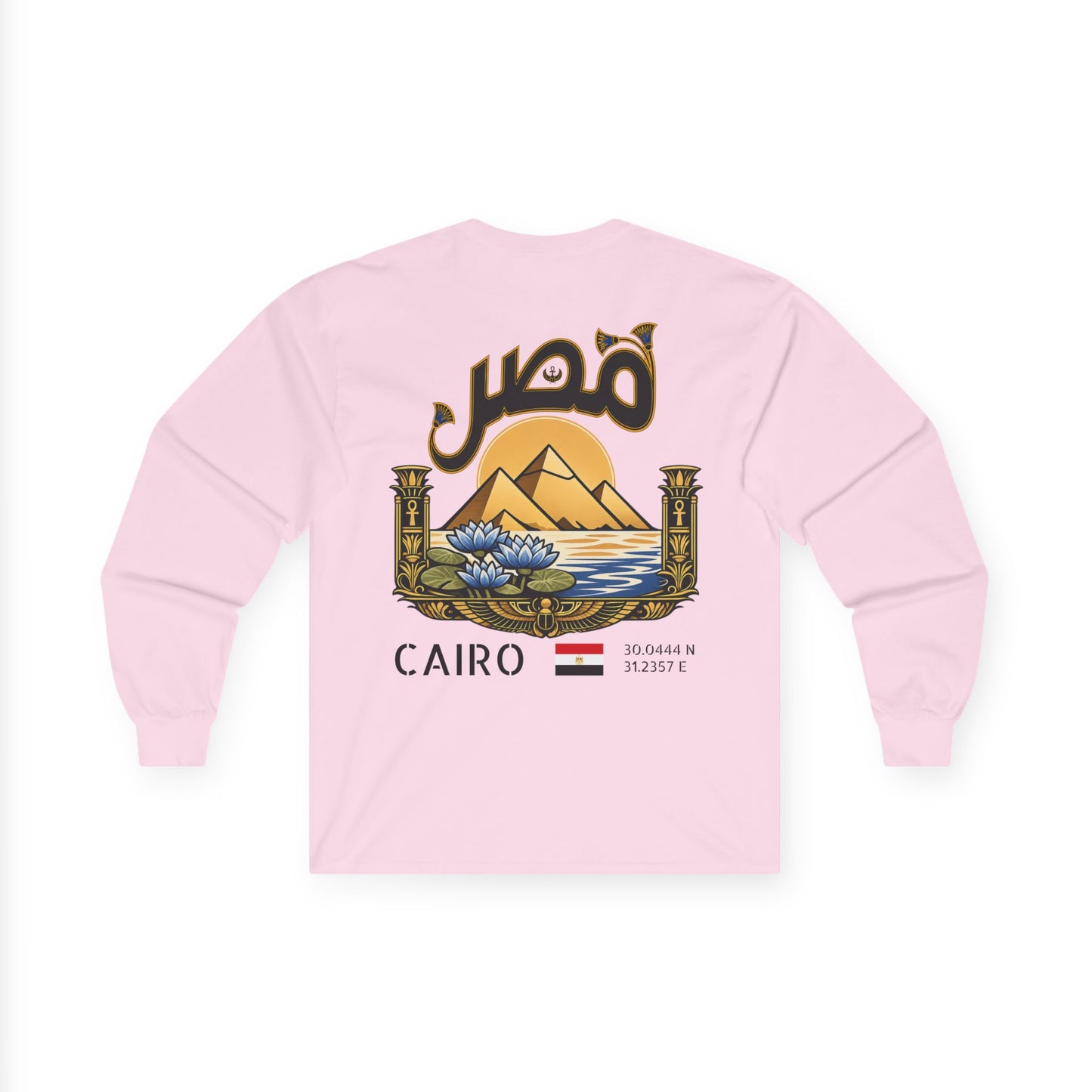 Silly Goose Universal Long Sleeve - Egypt