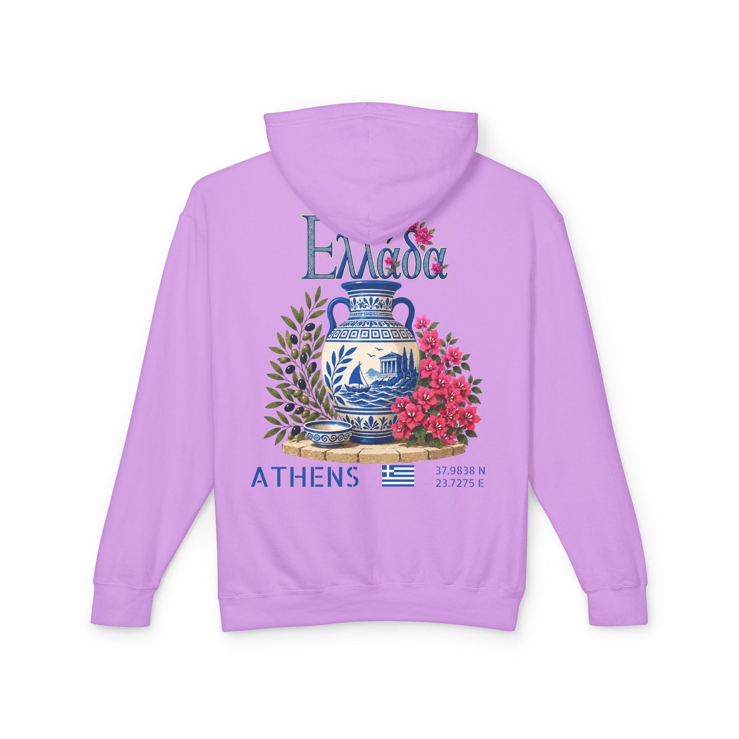 Silly Goose Universal Hoodie - Greece
