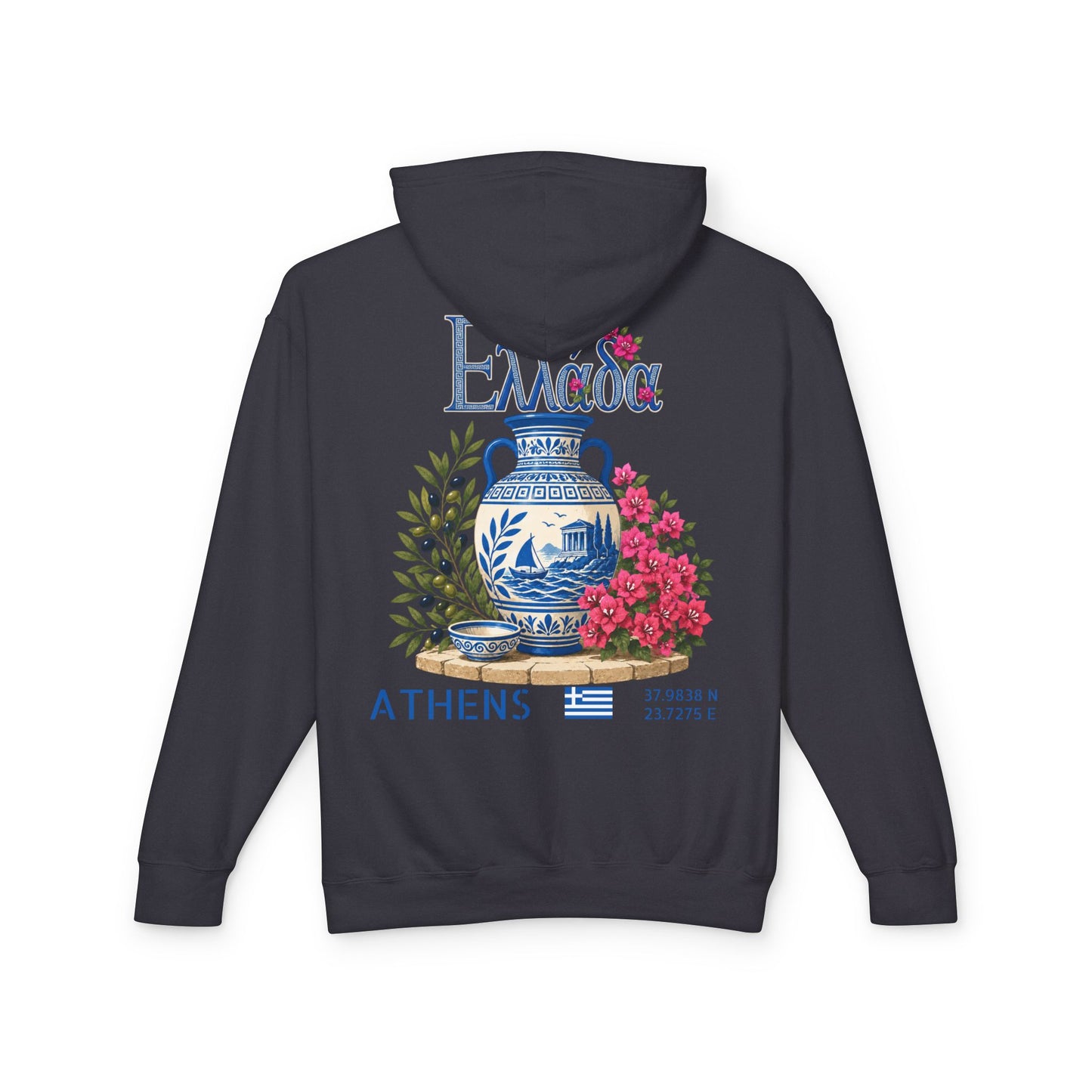 Silly Goose Universal Hoodie - Greece