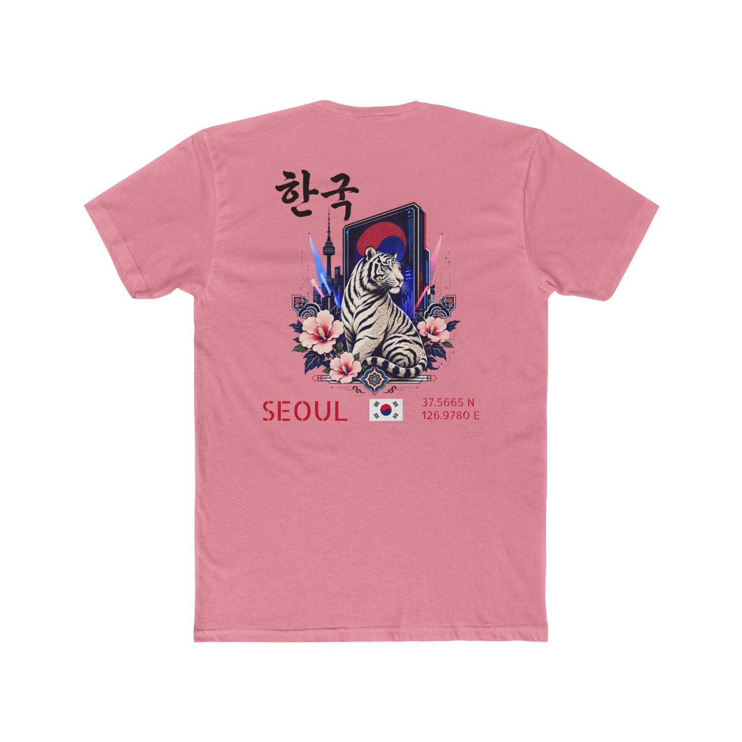 Silly Goose Universal Tee - South Korea