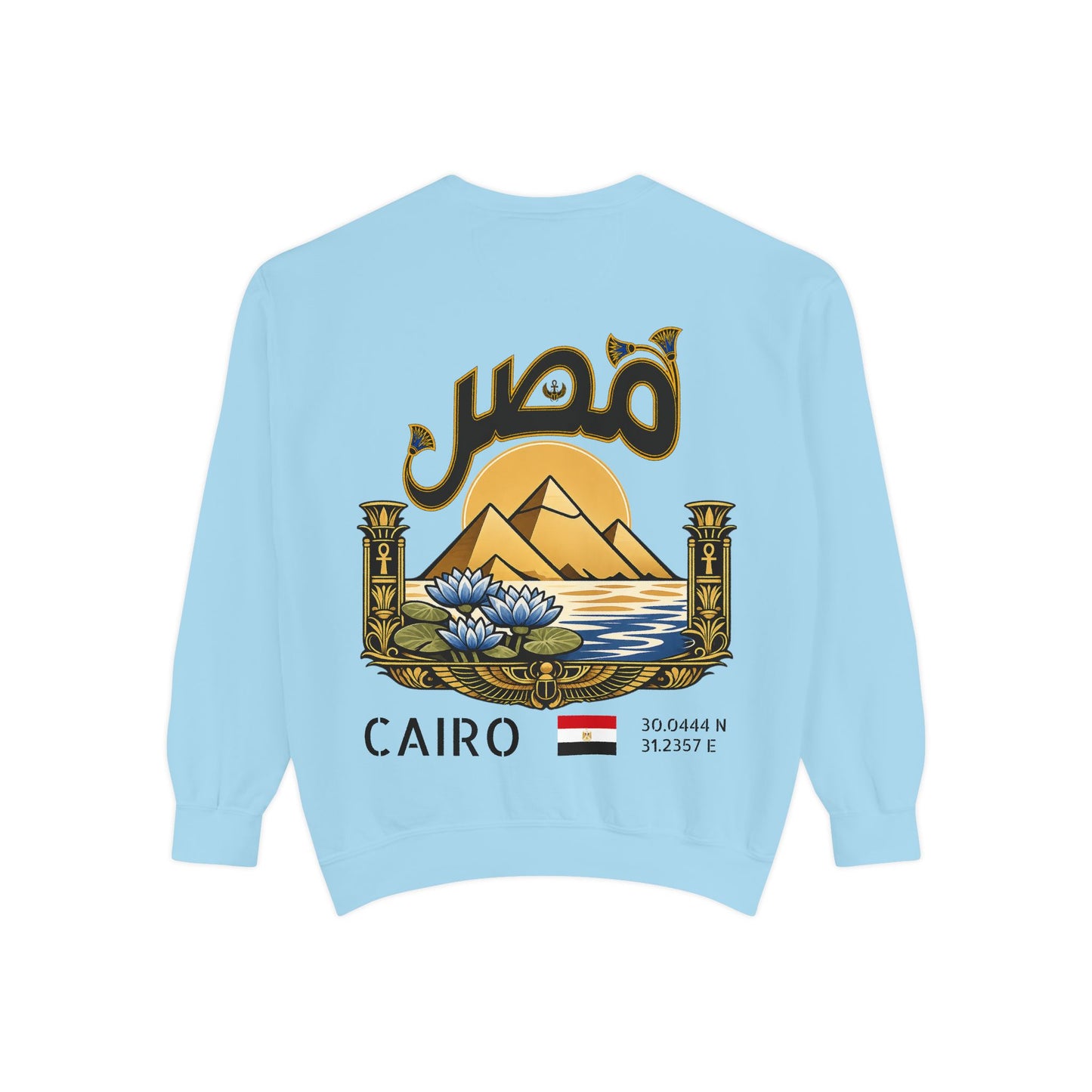 Silly Goose Universal Crewneck - Egypt