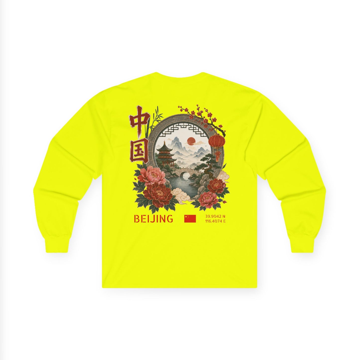 Silly Goose Universal Long Sleeve - China