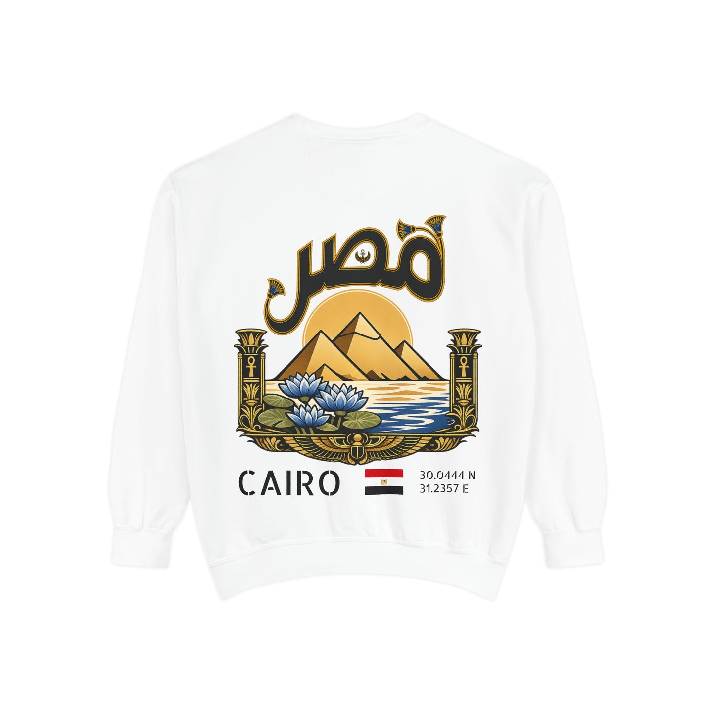 Silly Goose Universal Crewneck - Egypt
