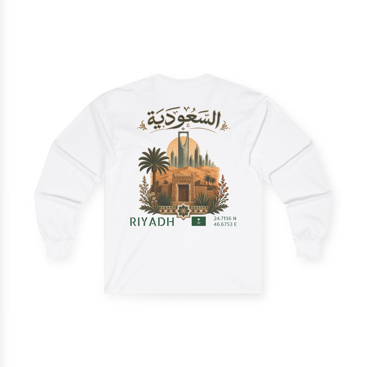 Silly Goose Universal Long Sleeve - Saudi Arabia