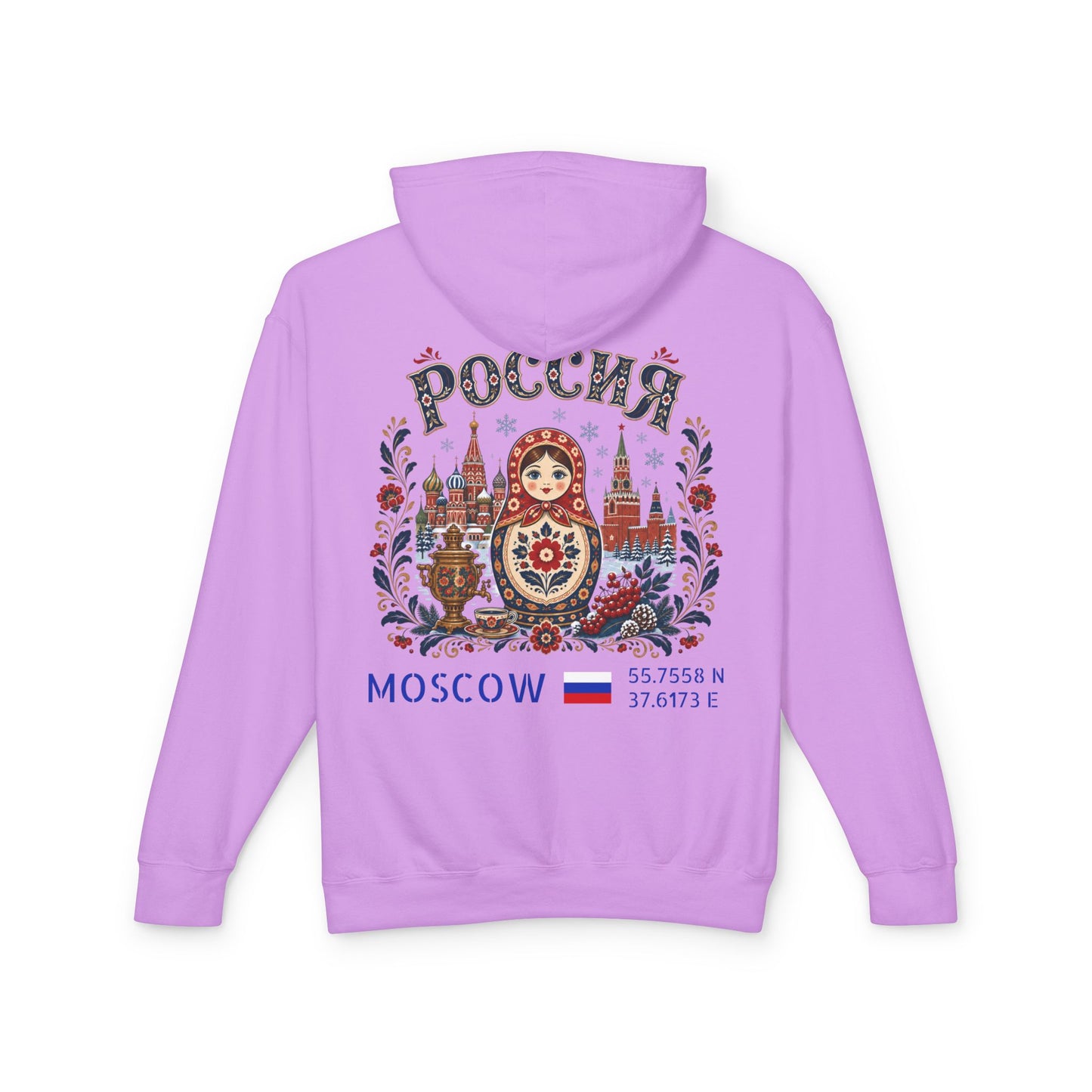 Silly Goose Universal Hoodie - Russia