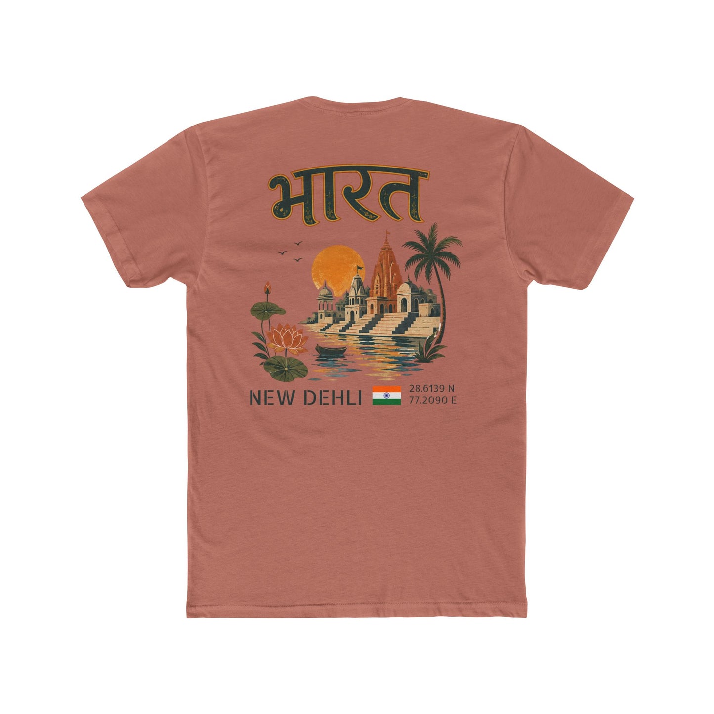 Silly Goose Universal Tee - India