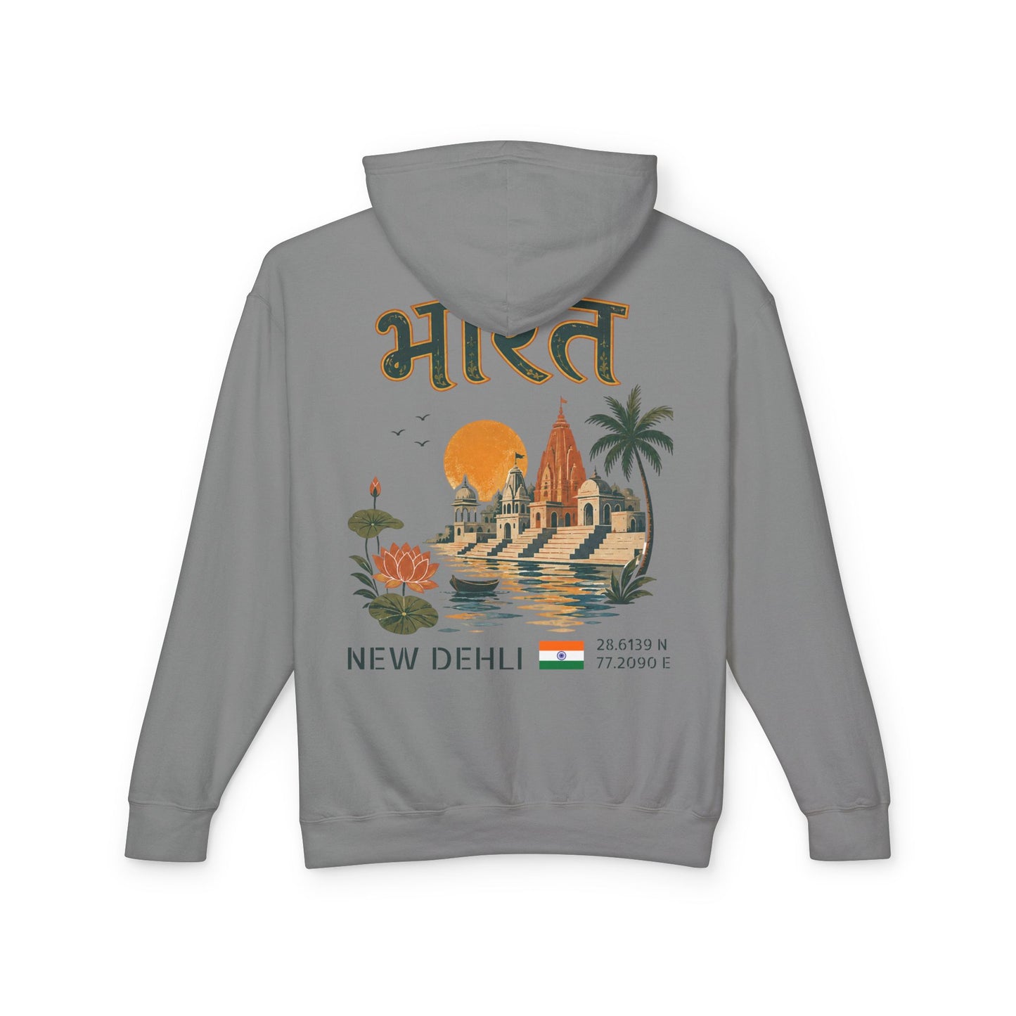 Silly Goose Universal Hoodie - India