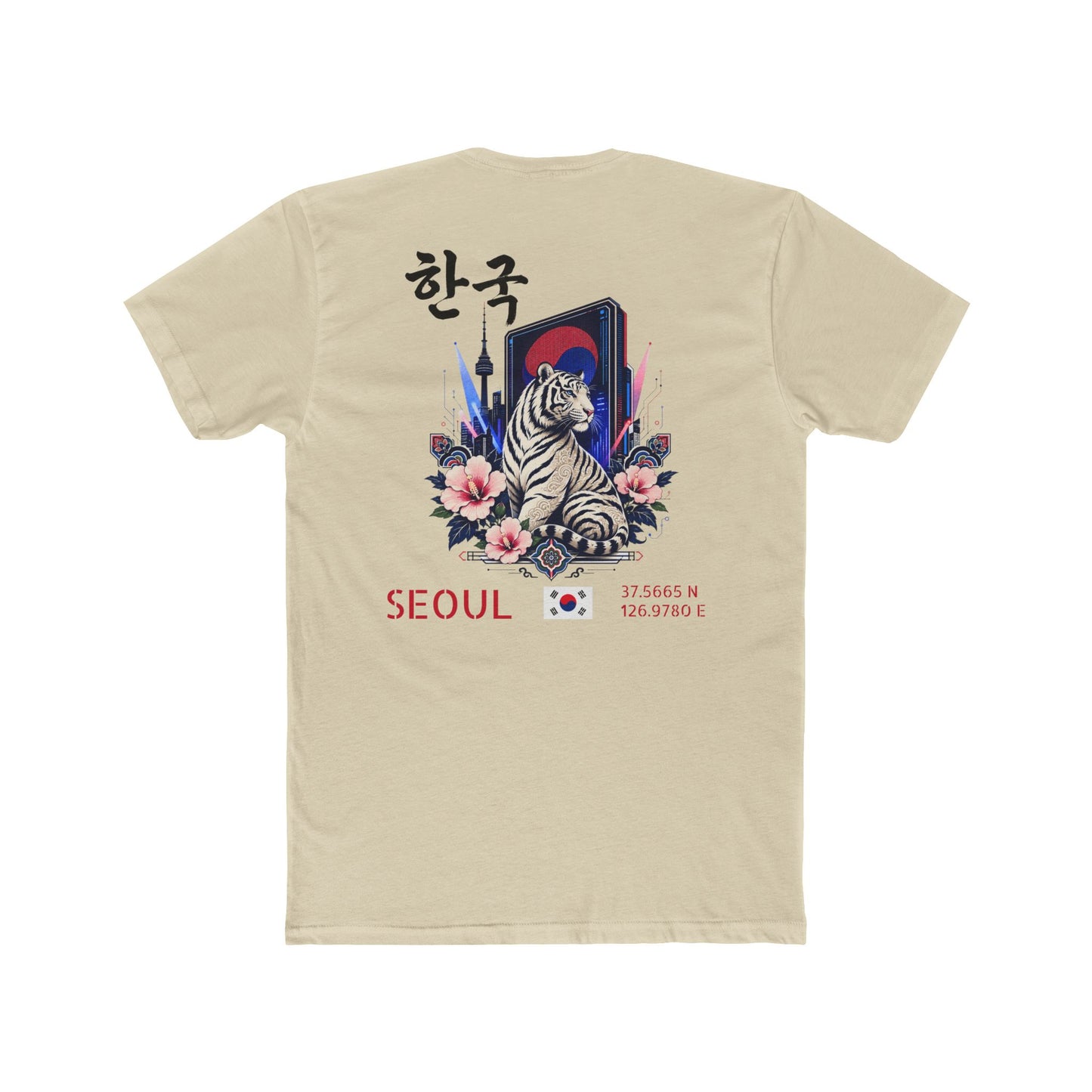 Silly Goose Universal Tee - South Korea