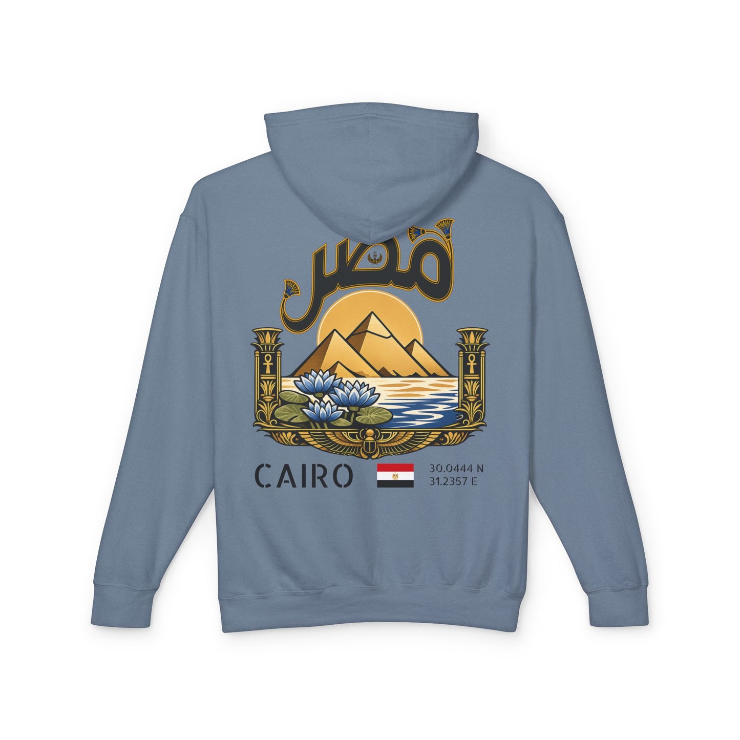 Silly Goose Universal Hoodie - Egypt