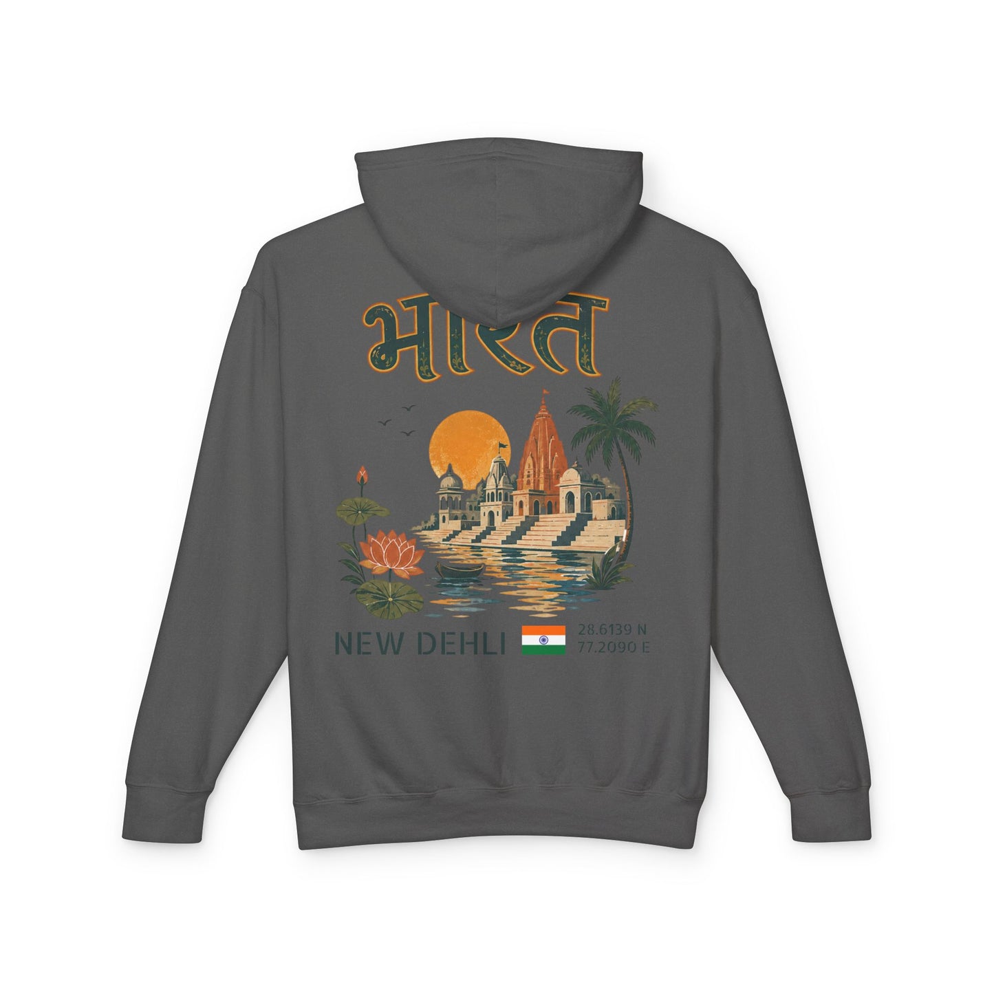 Silly Goose Universal Hoodie - India