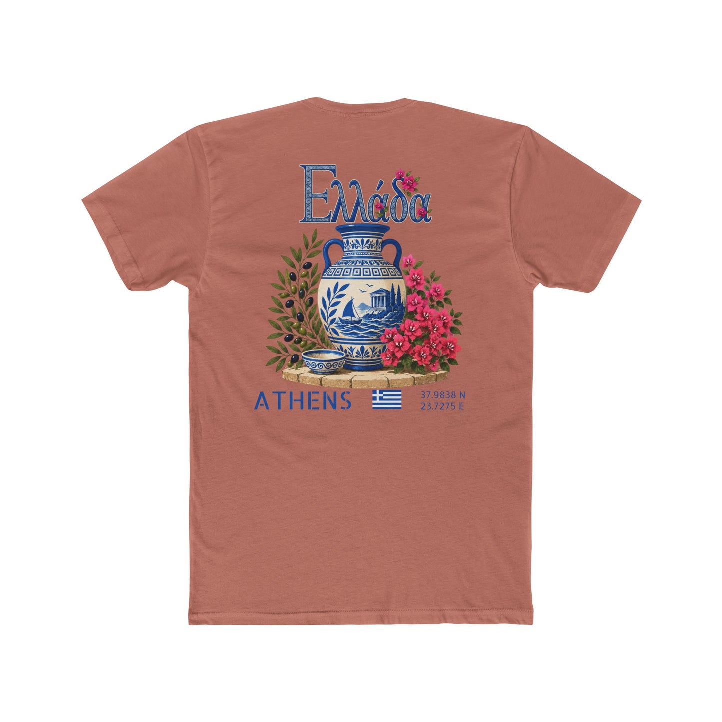 Silly Goose Universal Tee - Greece