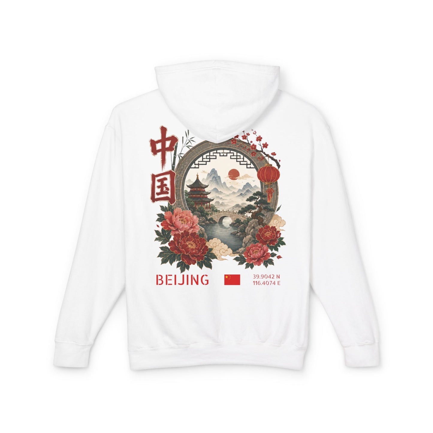 Silly Goose Universal Hoodie - China