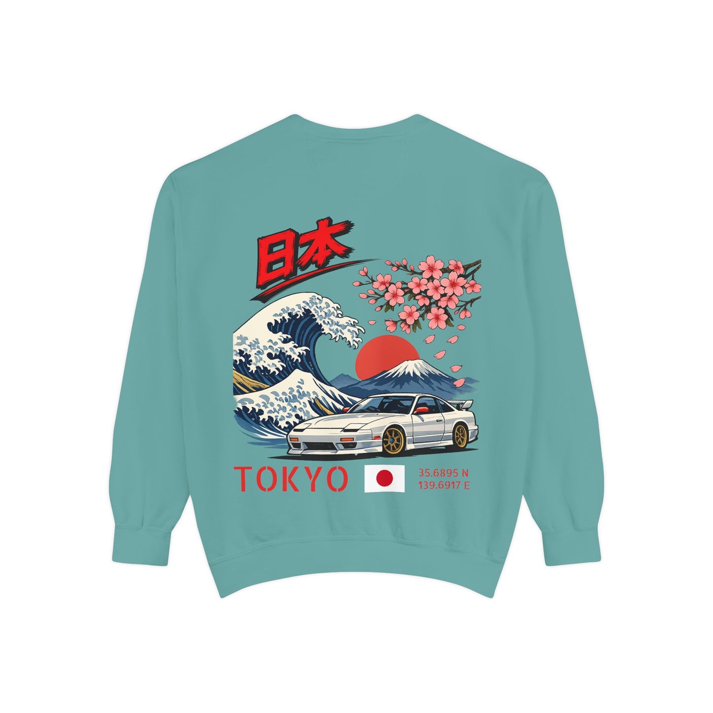 Silly Goose Universal Crewneck - Japan