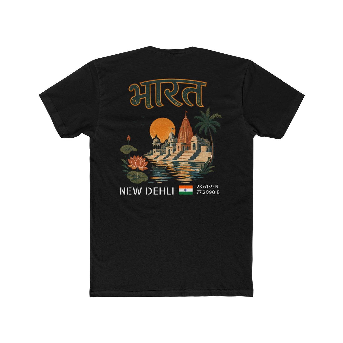 Silly Goose Universal Tee - India