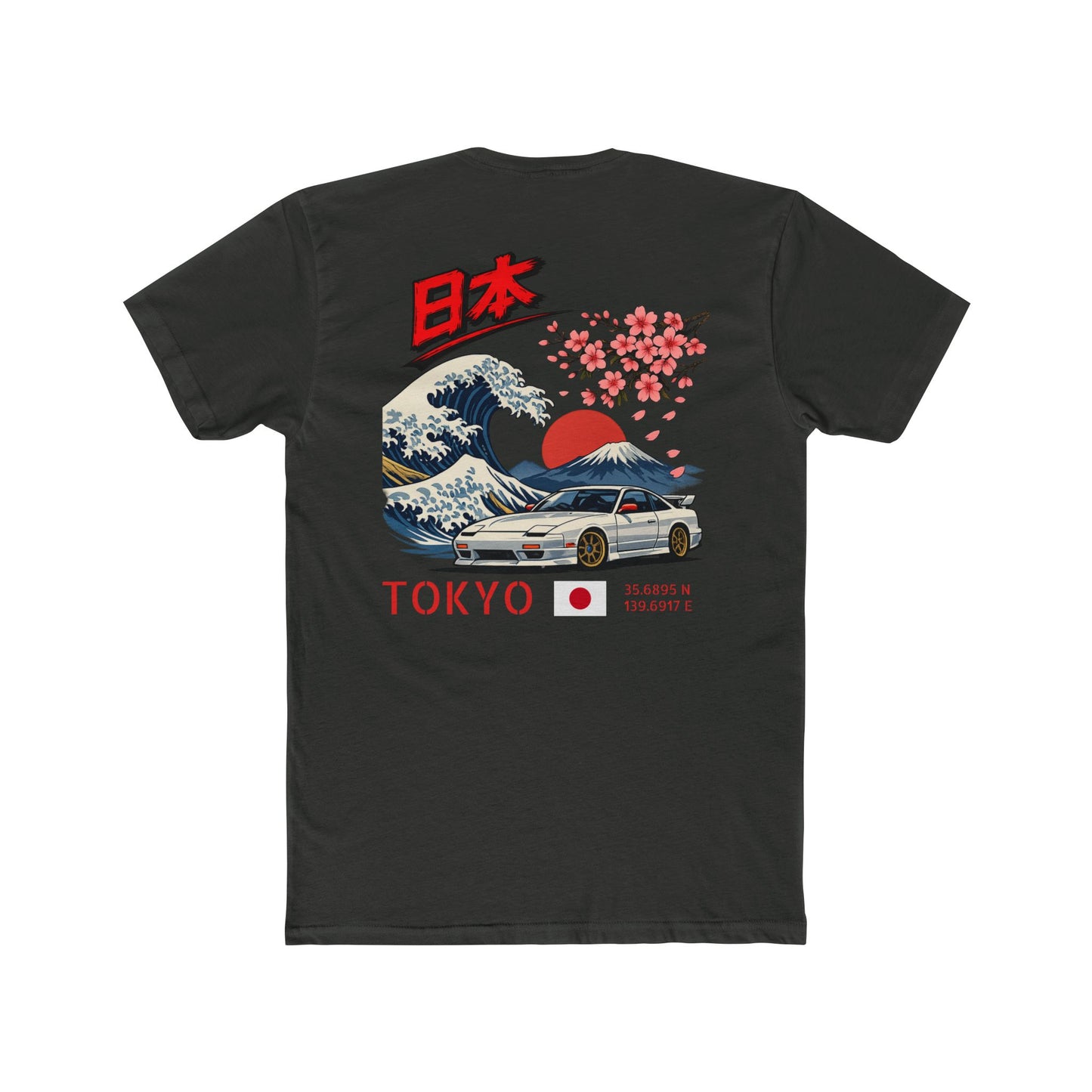 Silly Goose Universal Tee - Japan