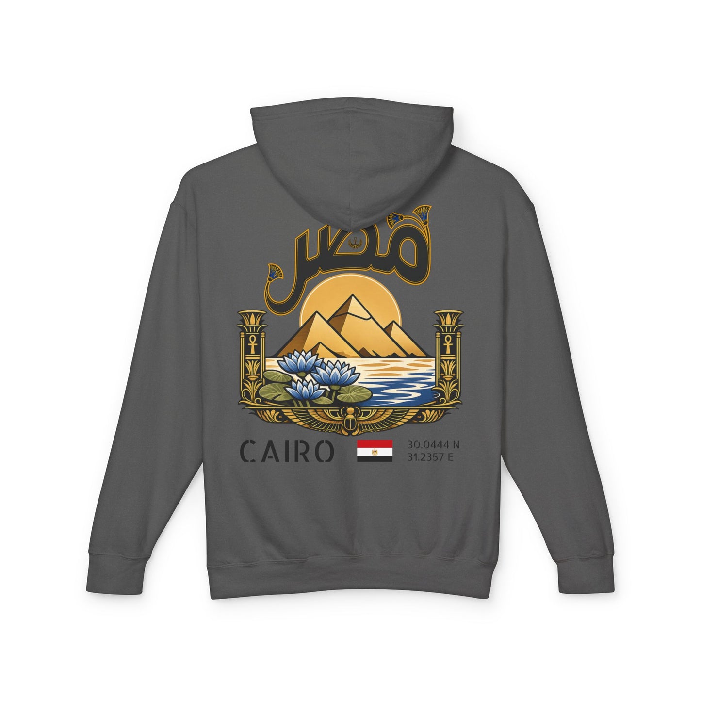 Silly Goose Universal Hoodie - Egypt