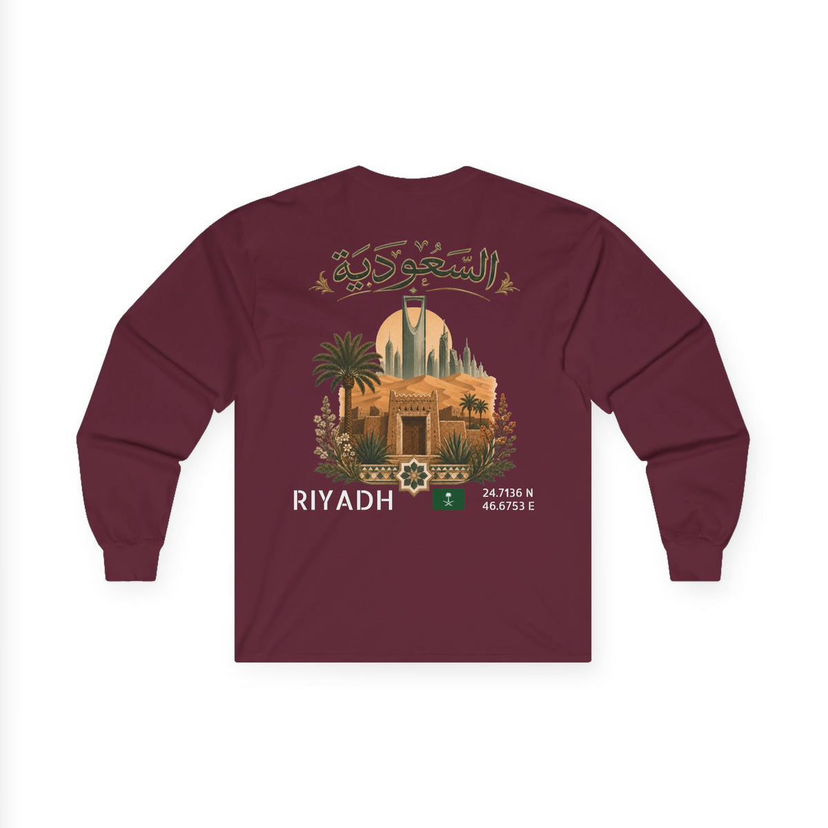 Silly Goose Universal Long Sleeve - Saudi Arabia