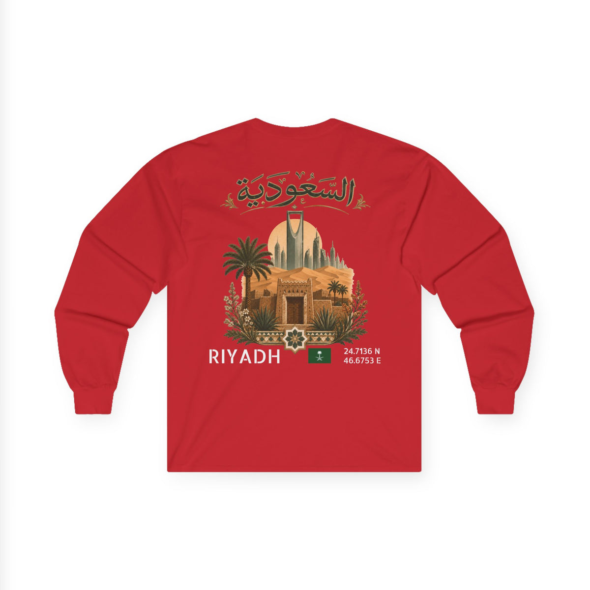 Silly Goose Universal Long Sleeve - Saudi Arabia