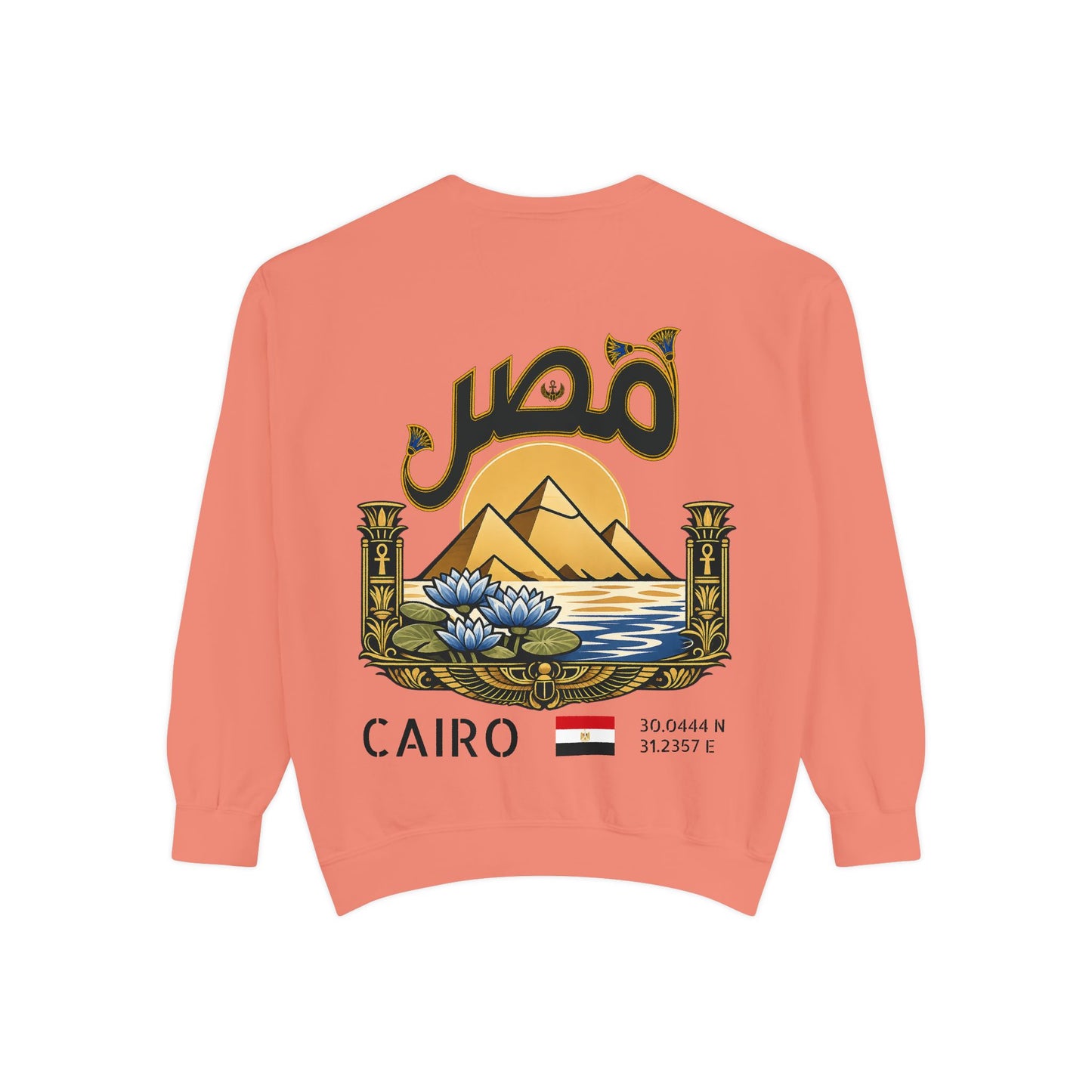 Silly Goose Universal Crewneck - Egypt