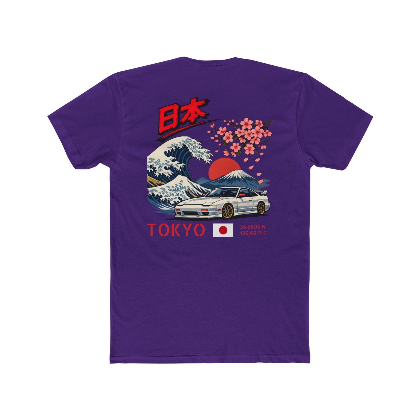 Silly Goose Universal Tee - Japan
