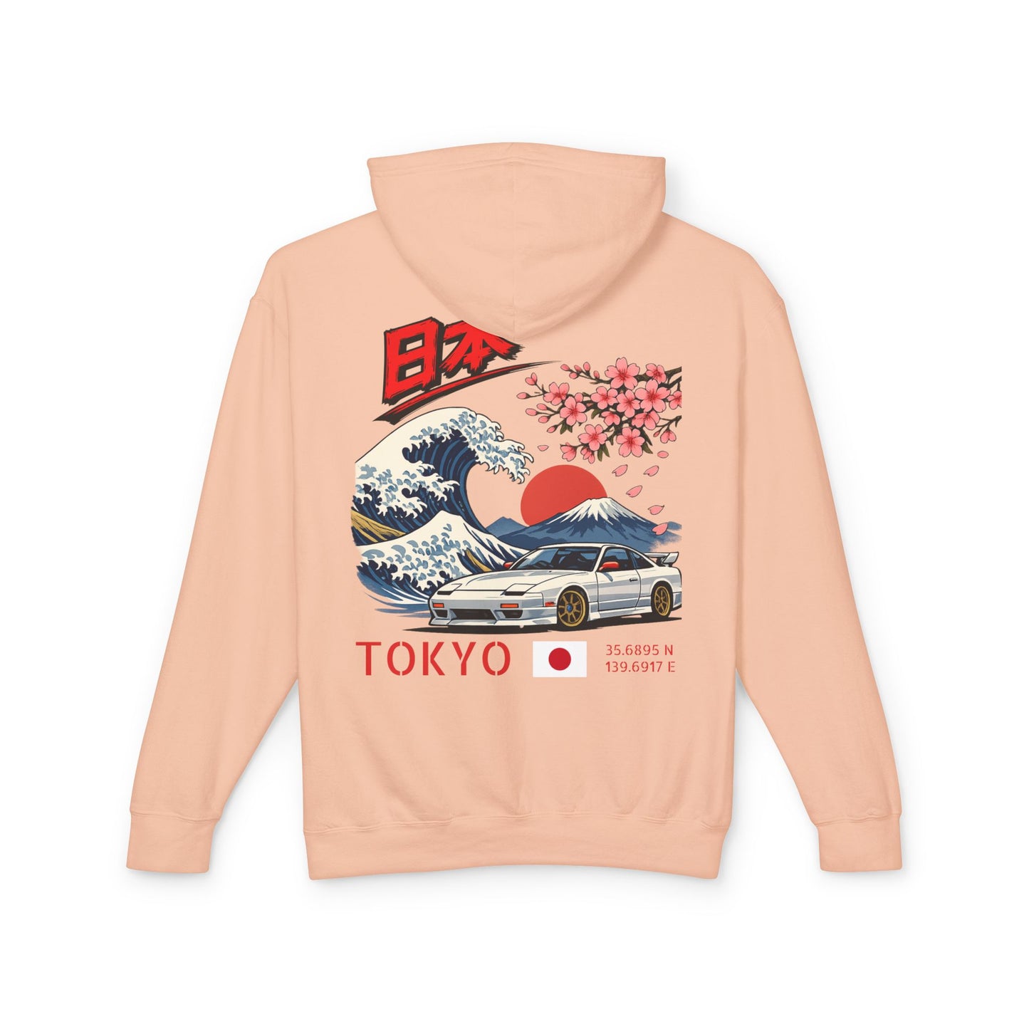 Silly Goose Universal Hoodie - Japan